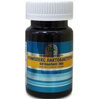 Комплекс Лактобактерий Витабаланс 3000, Витамакс (Vitamax) (30 капсул) Комплекс Лактобактерий Витабаланс 3000, Витамакс (Vitamax) (30 капсул)